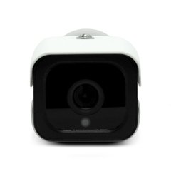 Câmera de vigilância Semi Max 5.0MP 1920p 4 Em 1 - Sc9400 - CellCenter