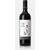 Viejo Isaias Reserva Syrah