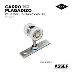 Carro de Nylon 162 (para riel 164)