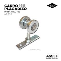 Carro de Acero 166 (para riel 168) - comprar online