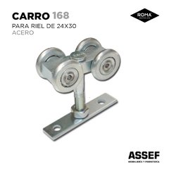 Carro de Acero 168 (para Riel 24X30) - comprar online