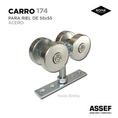 Carro de Acero 174 (para Riel 55x55)