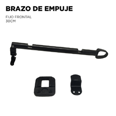 Brazo de Empuje 30cm