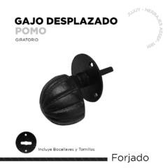 Pomo Gajo |Desplazado - tienda online