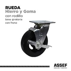 RUEDA HIERRO Y GOMA CON RODILLOS | BASE GIRATORIA (con freno) - comprar online