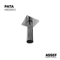 Pata Hierro | 15cm