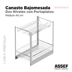 Canasto Bajomesada | Línea PREMIUM - comprar online