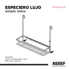 Especiero Simple Chico | Lujo - comprar online