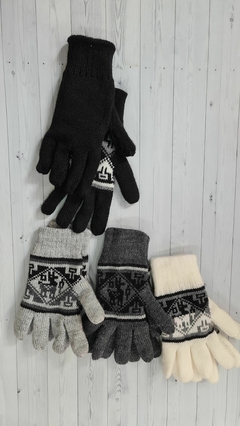 Guantes Reversibles - comprar online