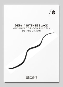 DELINEADOR LIQUIDO CON PINCEL PERFECT LINE - comprar online