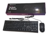 Teclado y mouse Performance LK-503+201 - comprar online