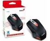 Mouse gamer Genius X-G200 - comprar online