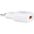 Carregador USB EC1 Quick Charge Branco Intelbras - loja online