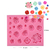 Molde de silicona rosas x 21 en internet