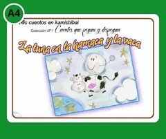 A4 CUENTO Tamaño A4 (chico) Título: "LA LUNA EN LA HAMACA Y LA VACA."