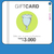 GIFT CARD $3.000 - comprar online