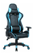 SILLA GAMER MICRO Y-2669B - comprar online