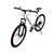 BICICLETA DENCAR R29 LAMBO ALUMINIO 21 CAMBIOS BLANCO/NEGRO - comprar online