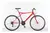 BICICLETA FUTURA 5178 MTB 21V C/SUSP.DEL TECHNO FS R26 ROJO