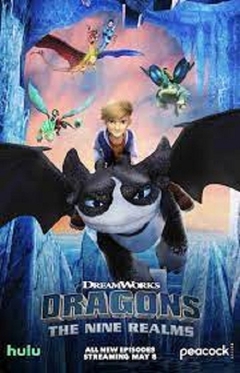 DreamWorks Dragons: Legends of The Nine Realms DIGITAL