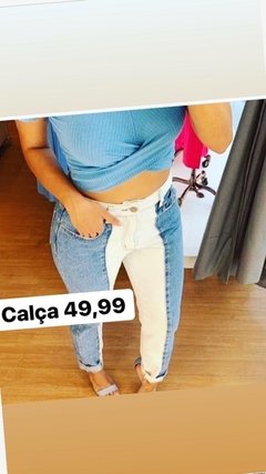 Calça Lara