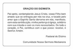 Cartao Oraçao do Dizimo - 500 unid - comprar online