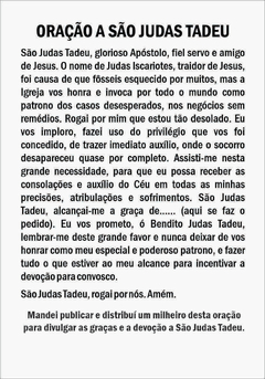 Oração São Judas Tadeu - 100 unid - comprar online