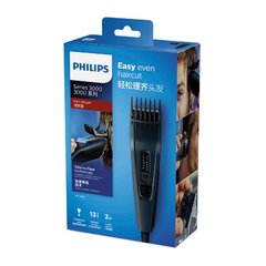 Cortadora De Pelo Philips HC-3505/15 - Hair Clipper - comprar online