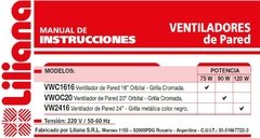 Ventilador de Pared Liliana 24" VW2416 - 3 Velocidades - 120 W - con Parrilla Metal - comprar online