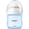 MAMADEIRA PÉTALA AZUL 125ML AVENT