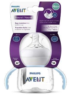 COPO TRANSICAO AVENT 150ml - 4m+ - Babies Planet