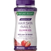 NATURE'S BOUNTY ADVANCED HAIR, SKIN & NAILS 2x BIOTIN 90 GUMMIES