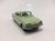 Ford Capri (1961) - Brooklin Models 1/43 - comprar online