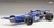 F1 Tyrrell 003 Francois Cevert (Blade Nose) - Exoto 1/18 - loja online