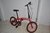 Bicicleta Dobrável Customizada Coca Cola R$2590,00 - B Collection