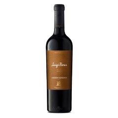 LUIGI BOSCA CABERNET SAUVIGNON - 6 x 750 ml