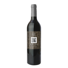 QR WINE MALBEC RESERVA - comprar online