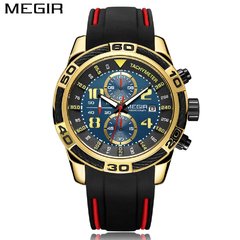 Relógio MEGIR - MG2045 - comprar online