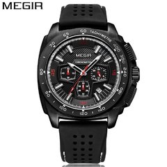 Relógio MEGIR - MG2056 na internet