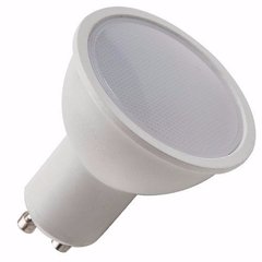 Pack por 5 Lámpara dicroica LED gu10 7w - comprar online