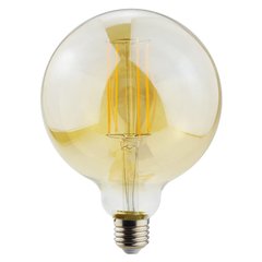 Pack por 5 Lámpara globo grande g125 vintage LED 4 w AMBAR - comprar online