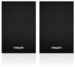 Bafles USB p/Notebook 7W Phillips [SPA20]