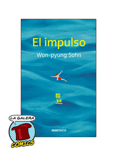 EL IMPULSO de WON-PYUNG SOHN