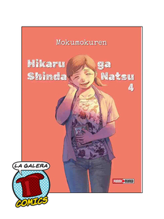 HIKARU GA SHINDA NATSU 4 - comprar online