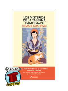 LOS MISTERIOS DE LA TABERNA KAMOGAWA - LA TABERNA KAMOGAWA 1