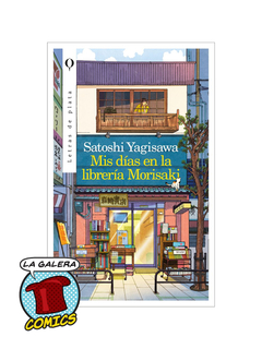 MIS DIAS EN LA LIBRERIA MORISAKI