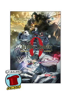 JUJUTSU KAISEN 0 MOVIE EDITION LA NOVELA - comprar online