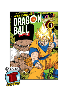 DRAGON BALL COLOR SAGA CELL #1