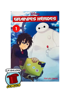 DISNEY MANGA GRANDES HEROES 1