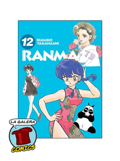 RANMA 1/2 #12